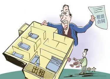 福州出臺新規 這三類房屋不得提供交易服務，租賃市場迎來新變化