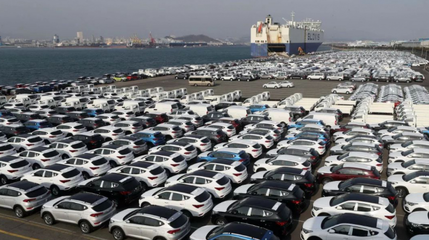 廣州出臺刺激汽車消費政策，推動汽車產業產銷雙增長