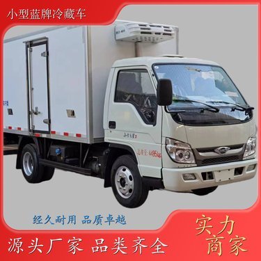 3米2貨車報(bào)價(jià)大全 車型、配置與市場行情全解析