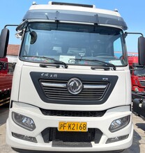 十堰奇振汽車貿易 為您提供專業的貨車銷售與解決方案