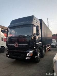 年末巨獻 卡車之家論壇攜手貨車汽車銷售，新款卡車直降3-4萬！